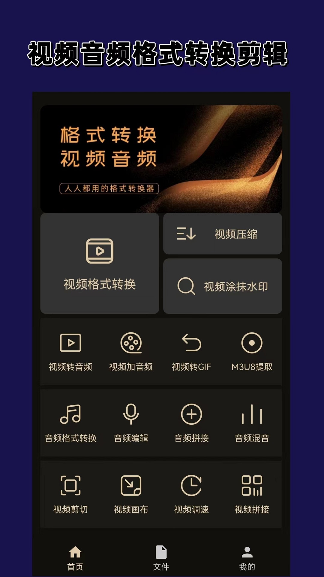 虐心短片催泪短文截图